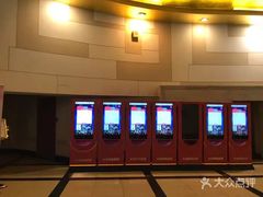 -大光明电影院(南京西路店)