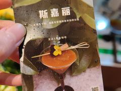 -慢象咖啡(台江店)