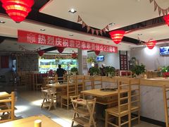 大堂-袁记串串香(人民公园店)