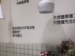 -丁先生蛋糕·品质鲜作(桐梓林店)