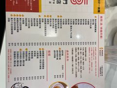 -百乐门粉面店(二龙喉分店)