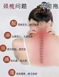 -萱娅美颜美体中心
