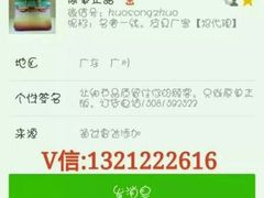 android_upload_pic-美博运动城