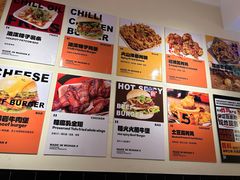 -前进5路汉堡炸鸡(汉街skp店)