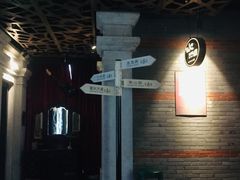 -星聚会KTV(苏州信投大厦店)