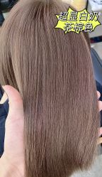 -V8潮牌·接发烫染连锁