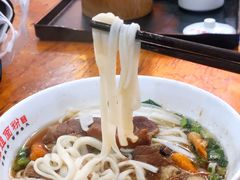 牛肉粉-肆姐面粉馆(坡子街店)