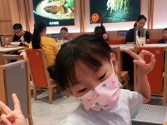 -味千拉面(光启城时尚购物中心店)