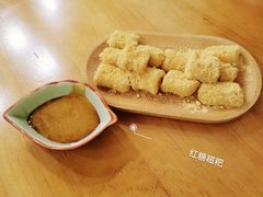 -甜心闲生传统手工冰粉(人民广场店)