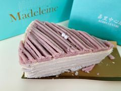 -Madeleine玛德琳(永平里店)