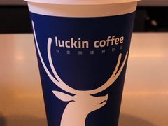 -瑞幸咖啡(第一城店)