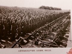 -邓小平故里