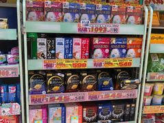 -松本清(银座8丁目店)