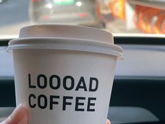 -LOOOAD COFFEE进度条(D9街区店)