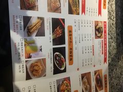 -里岛烤鱼(东港凯虹广场店)