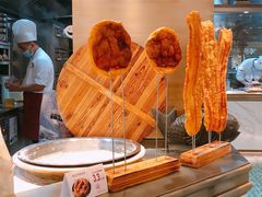 -旺顺阁鱼头泡饼(常营店)