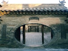 android_upload_pic-山西王家大院