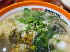 -超享乐剁椒面(合生汇店)