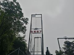 -梦幻奥陶纪景区