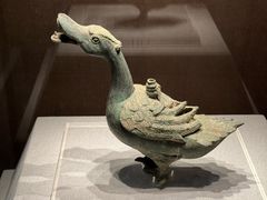 -四川宋瓷博物馆