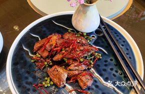 Stone Plate Beef Cubes