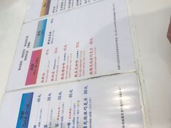 -瑞穗牧场