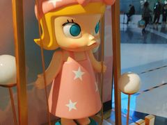 -泡泡玛特POPMART(崇文门国瑞城店)