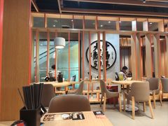 -味千拉面(煌华新纪元购物广场店)