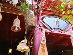 -飘香酒馆·私房菜