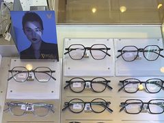 -苏进眼镜(翰林店)