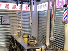 -晓燃地摊烤肉(朝阳双桥店)