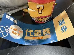 -青木岚小海鲜•小龙虾(友谊店)