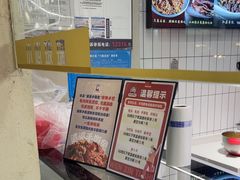 -鑫记婆婆兔·兔头(春熙店)