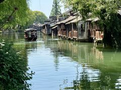 -舌尖葱包烩