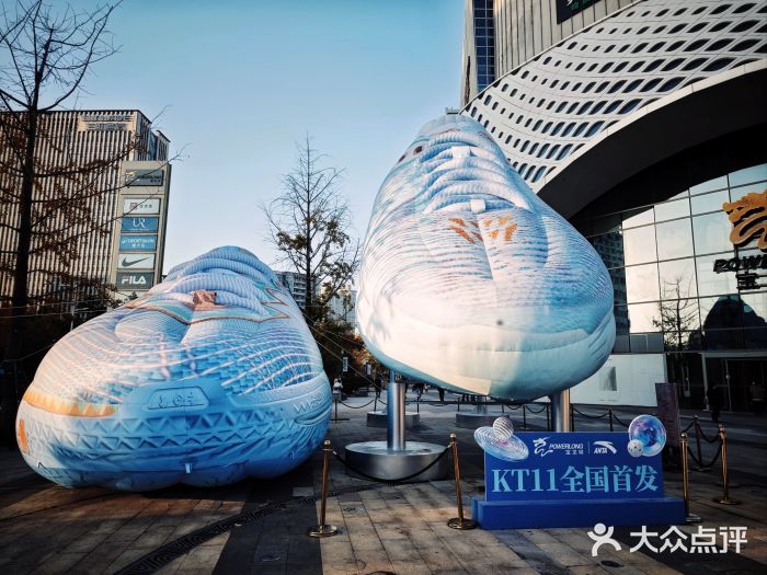 宝龙城(杭州滨江店)图片