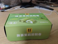 -上海中汽一汽丰田4S店(月星环球港店)