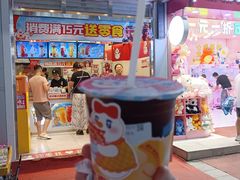 -蜜雪冰城(桂林胡同店)