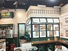 -阿金大白·上海菜馆(新天地店)