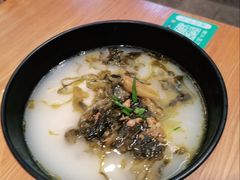 -诚铭记·虾仁汤包·成都小吃(融创店)