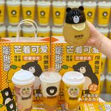 以蜜代糖所以他家的奶茶不会太甜，刚刚好