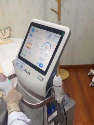 点击看大图 -武汉五洲整形外科医院