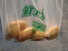 -鲜丰水果(仙霞路店)