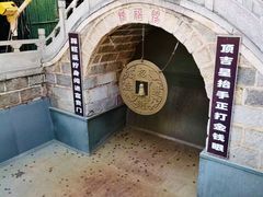 -红螺寺