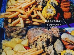 -福州天元国际威斯汀酒店·中国元素餐厅