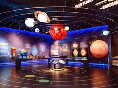 -湖南省地质博物馆