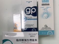 -优视觉视光中心•青少年近视防控(新世界中心写字楼店)