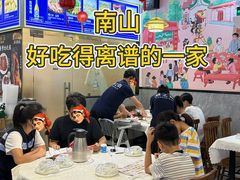 -潮之南·潮汕菜·鱼仔档(南山店)
