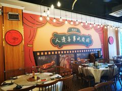 -先记烧鹅王·本地粤菜(福永店)
