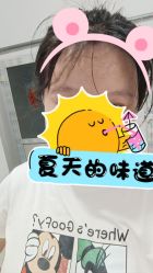-babiline芭比莱恩半永久纹眉纹唇发际线