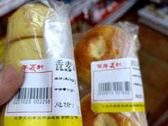 -百年义利(百万庄店)